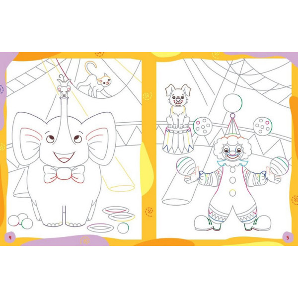 Дитяча книжечка "Ненудні прописи: Прописи для обох рук" Ранок 1456001 (1456001)