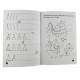 Обучающая книга Мои первые прописи. Буквы. Часть 1 102701
