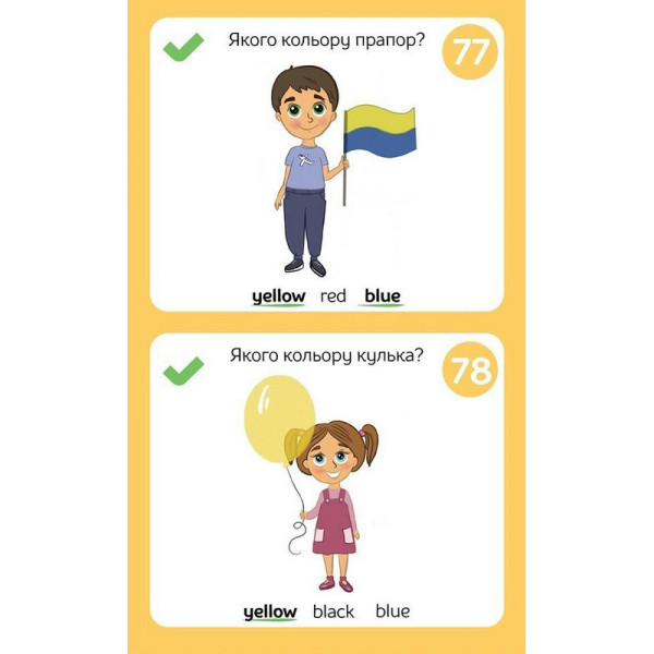 Розвиваючий блокнот English 3+ 156553 у картинках грайки (156553)