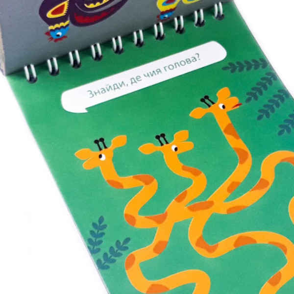 Навчальна книга Грайки 3-4 роки 105433 (105433)