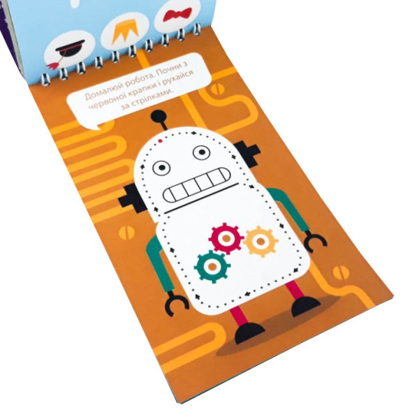 Навчальна книга Грайки 3-4 роки 105433 (105433)