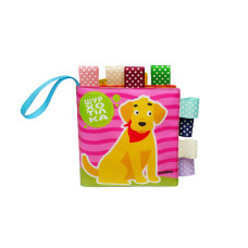 М'яка книжка-пищалка "Песик ГАВ-ГАВ" Книжковий хмарочос 403914 (403914)