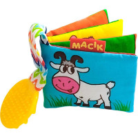 М'яка книжка-прорізувач "Мій маленький світ" МС 090601-08 (МС 090601-08)