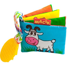 М'яка книжка-прорізувач "Мій маленький світ" МС 090601-08 (МС 090601-08)