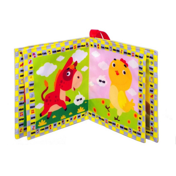 М'яка книжка-шуршалка "Мій малюк" 823479 (823479)