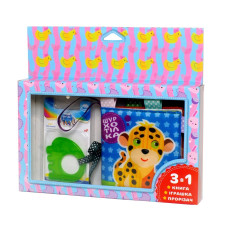 М'яка книжка-шуршалка "Леопард" Книжковий хмарочос 403778 з прорізувачем (403778)