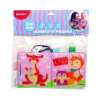 М'яка книжка-піщалка "Мама та малюки" Книжковий хмарочос 403747 (403747)