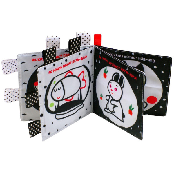 Контрастна книжка для малюків "Дружна сімейка" 404218 (404218)