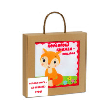 Велика м'яка книга-пищалка "Руде кошеня" 404249 українською (404249)