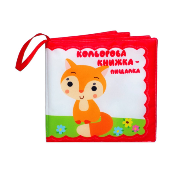 Велика м'яка книга-пищалка "Руде кошеня" 404249 українською (404249)