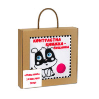 Велика м'яка книга-пищалка "Грайливе цуценя" 404256 українською (404256)