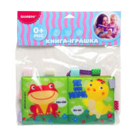 М'яка книжка-піщалка "Як каже мама" Книжковий хмарочос 403815