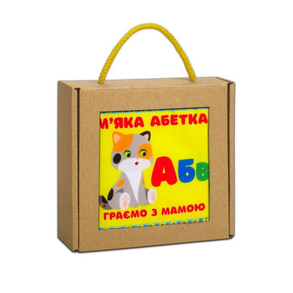 М'яка книжка-шуршалка "М'яка абетка" 823476 (823476)