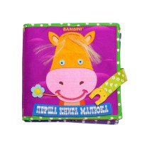 Текстильная развивающая книга для малышей Bambini "Пони" 403679