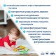 Книжка "Ферма" МС 070301-01