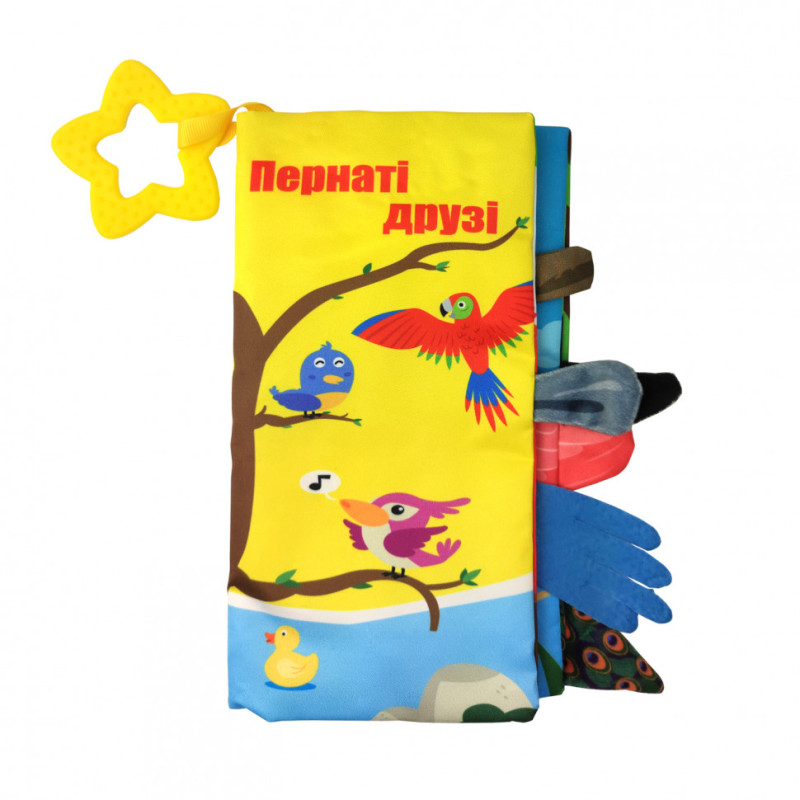 М'яка книжка-прорізувач HB 0016 22 см