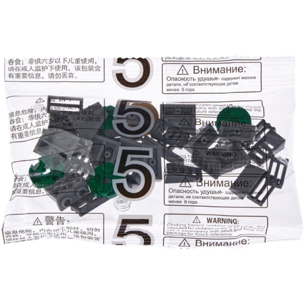 Конструктор "Потяг DF11 Z з рейками" 98220 Тепловоз (98220(Blue))