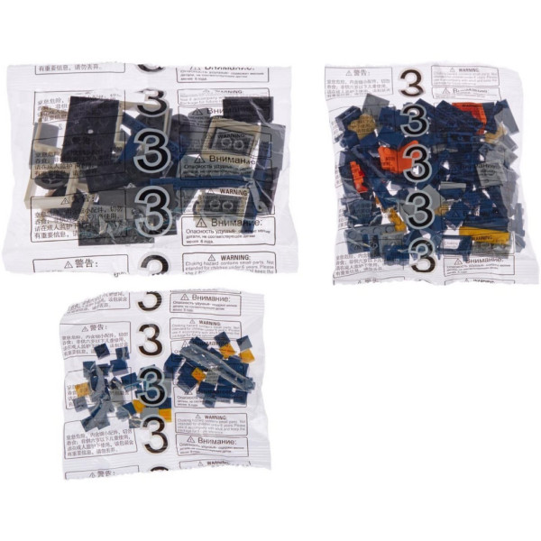 Конструктор "Потяг DF11 Z з рейками" 98220 Тепловоз (98220(Blue))