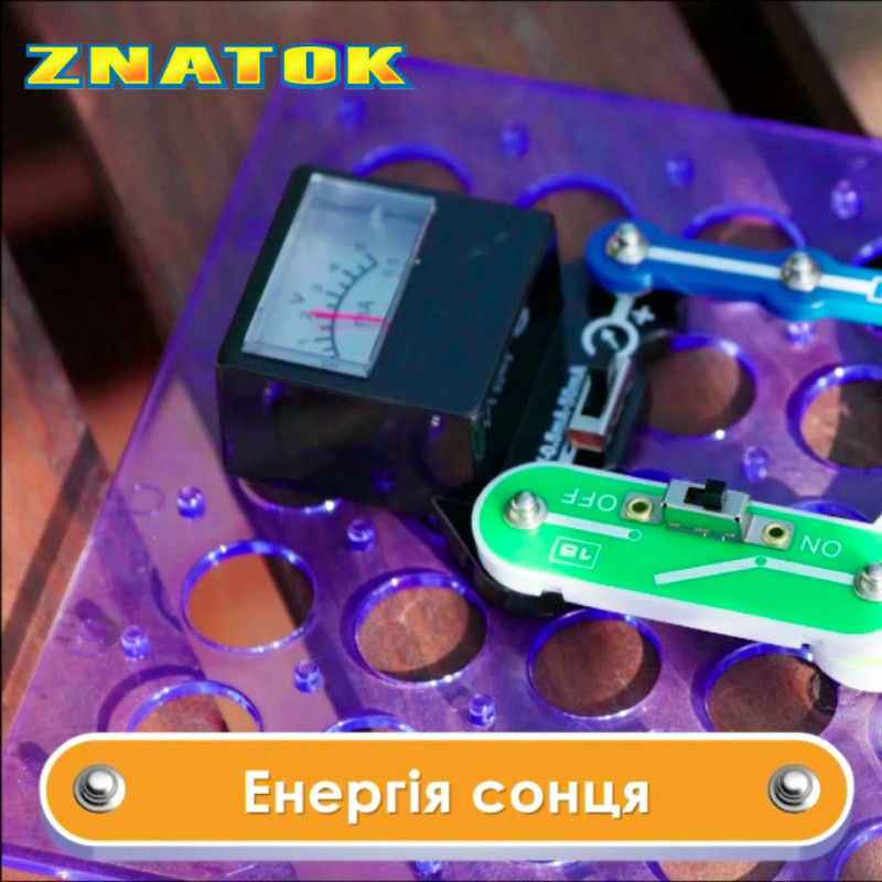 Конструктор Знаток "Альтернативна Енергія" ZNATOK REW-K70690, 50 проектів