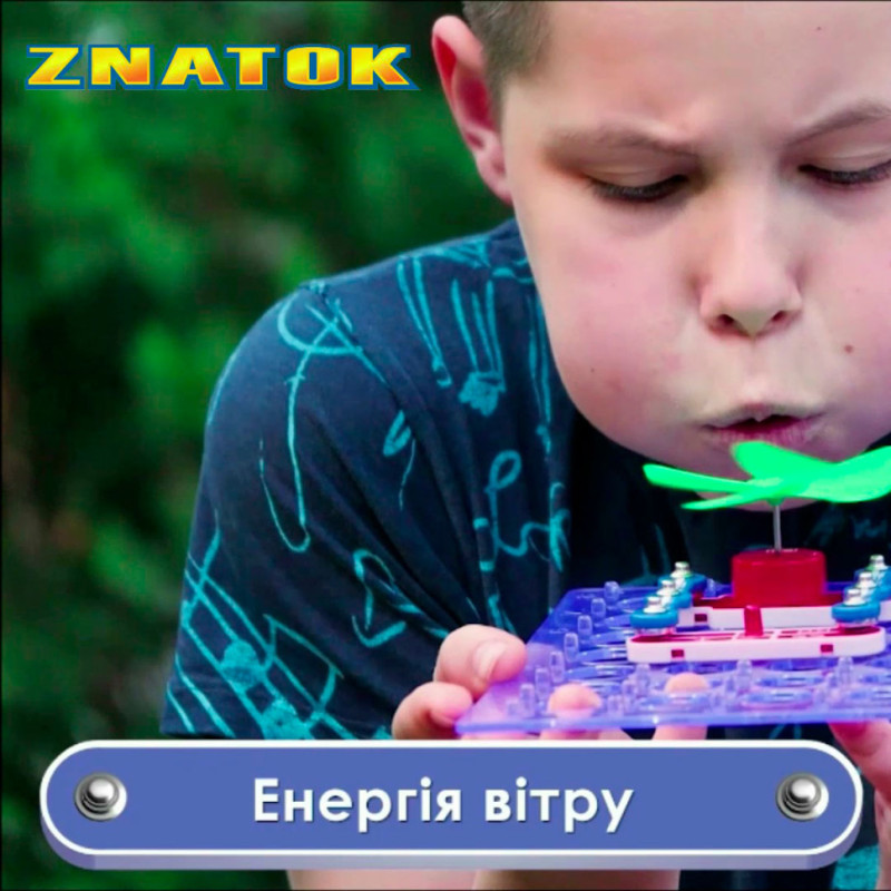 Конструктор Знаток "Альтернативна Енергія" ZNATOK REW-K70690, 50 проектів