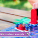 Конструктор Знаток "Альтернативна Енергія" ZNATOK REW-K70690, 50 проектів
