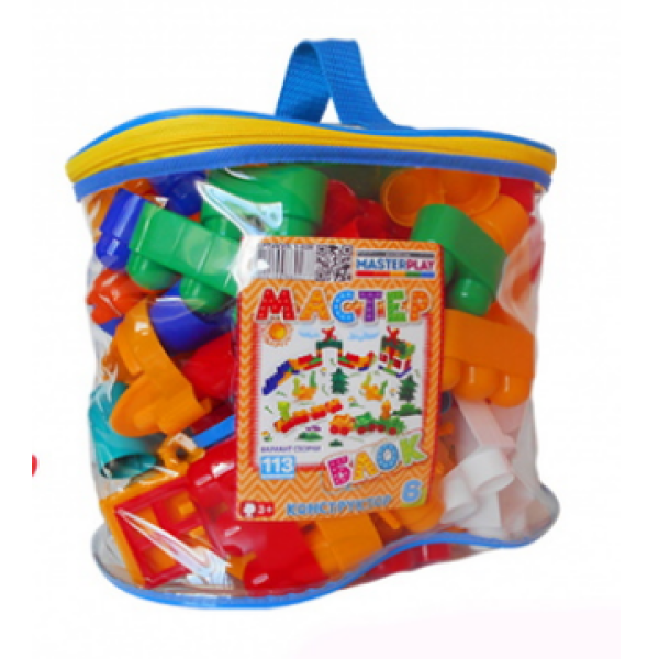 Дитячий конструктор з великими деталями "Майстер Блок" 1-028, 113 дет. (1-028)