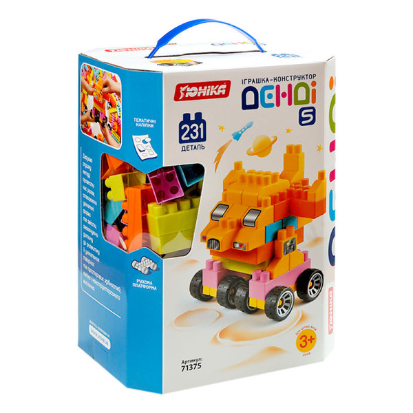 Дитячий конструктор "ДЕНДІ" - 5 коробка 71375, 231 деталь (71375)