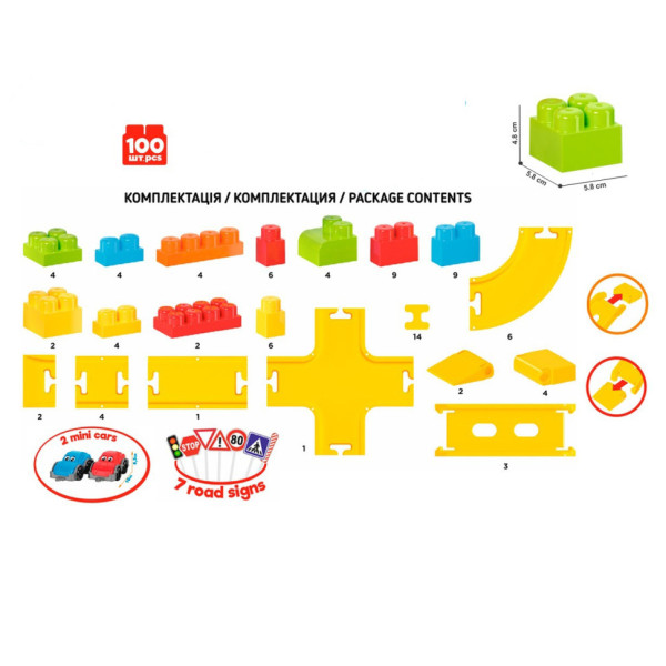 Іграшка "Конструктор Автотрек ТехноК", арт.8324 100 дет. (8324TXK)