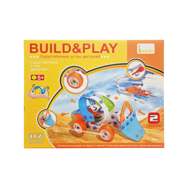 Конструктор дитячий Build&Play "Бульдозер + Вертоліт" HANYE J-101B, 117 елемента (J-101B)