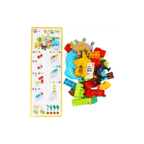 Ігровий набір конструктор "Дикі тварини Африки" 0334TXK 40 деталей (0334TXK)