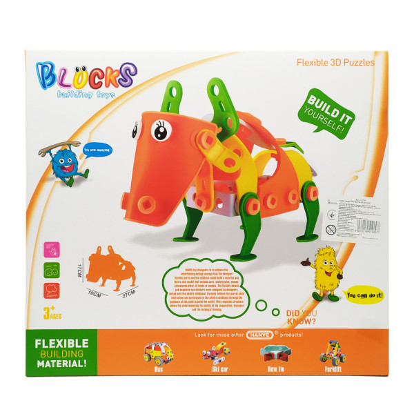 Конструктор-механік "Бичок"  HANYE J-7714, 59 елемента (J-7714)