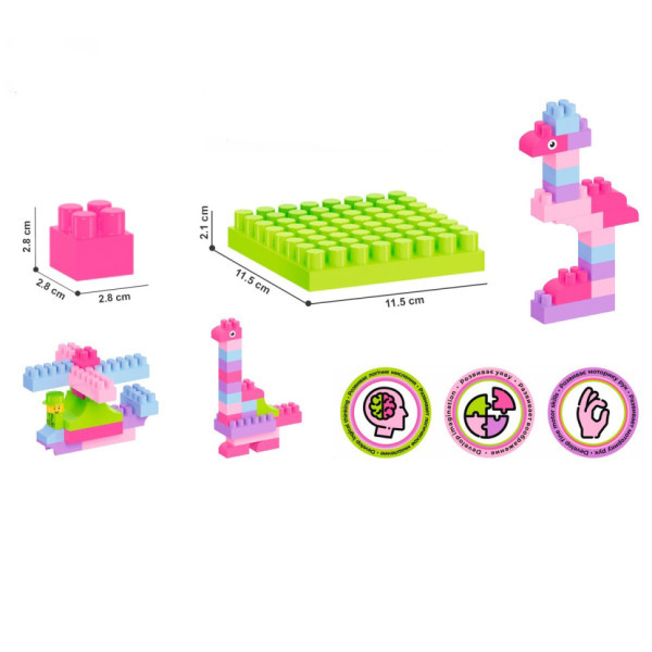 Іграшка "Конструктор ТехноК", арт.6535TXK 90 подітий. (6535TXK)