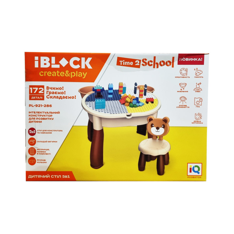 Конструктор Стол со стульчиком IBLOCK PL-921-286, 172 детали