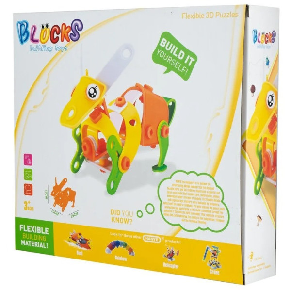 Конструктор-механік "Зайчик" HANYE J-7712, 63 елементи (J-7712)