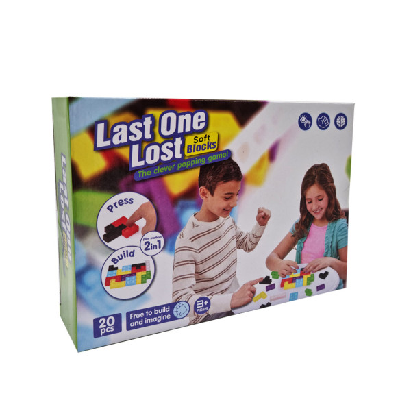 Конструктор дитячий з силіконовими бульбашками 326PI 20 деталей Зелений (326PI(Green))