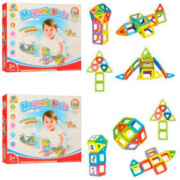 Конструктор 2266-1 магнітний 22 деталей (2266-1)