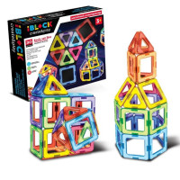 Дитячий магнітний конструктор PL-923-526, 30 деталей (PL-923-526)