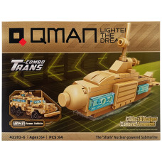 Конструктор військовий транспорт 42202-1 Вид 6 (42202-6)