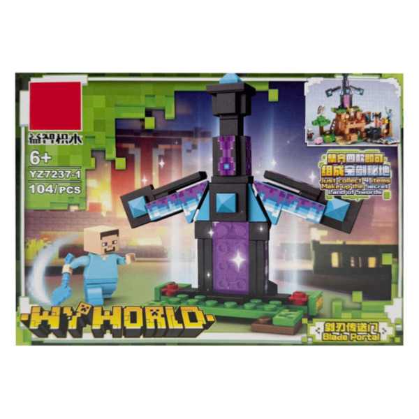 Дитячий конструктор "Minecraft" YZ7237-1, 104 деталі (YZ7237-1)