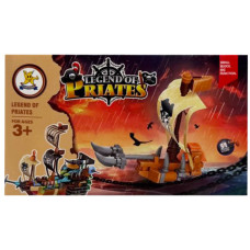 Конструктор дитячий "Legend of Priates" SM194B-6, 51 деталь (SM194B-6)