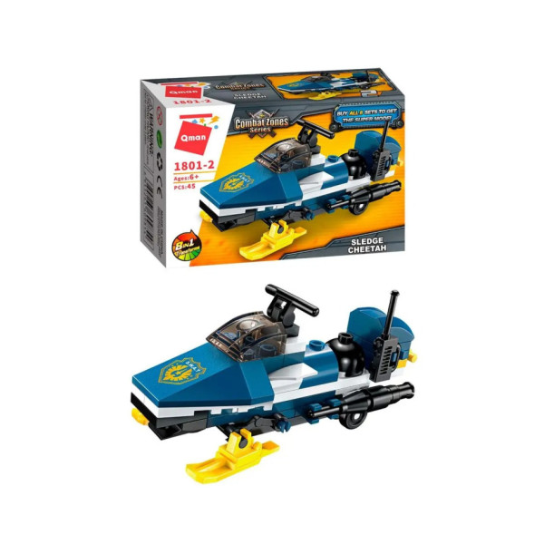 Конструктор Qman 1801-1-8 поліція, транспорт, 45-49 деталей  Снігохід (1801Q-2)