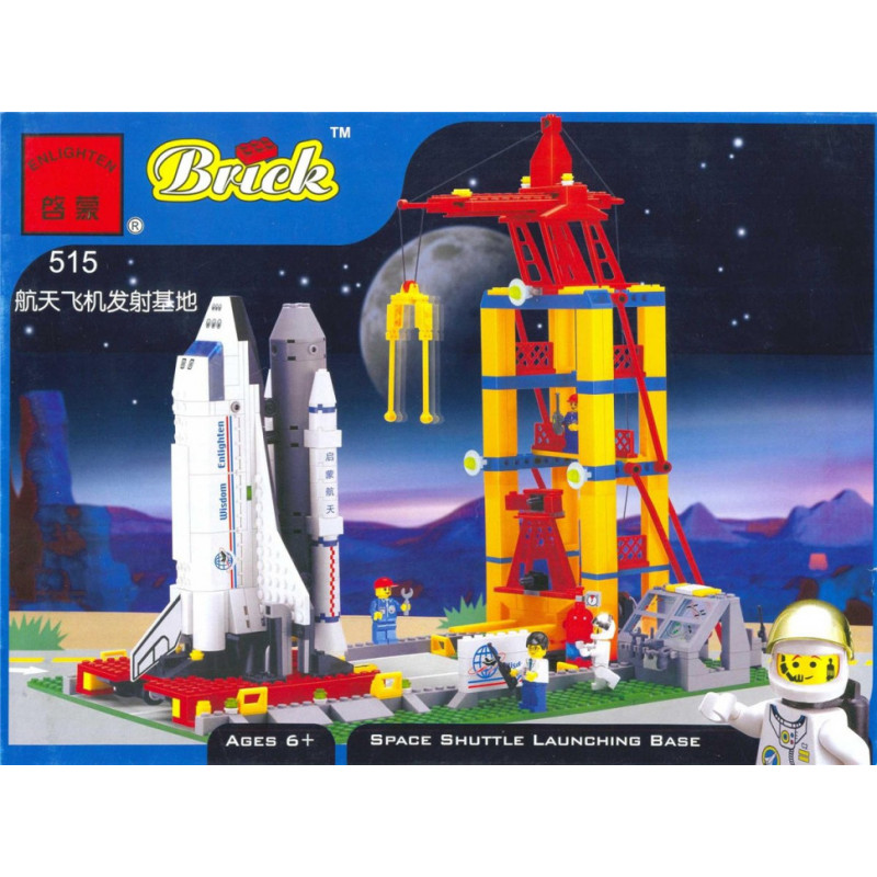 Конструктор BRICK 515 Космічна база, 584 деталі