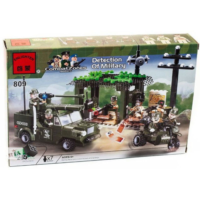 Конструктор BRICK 809 Военная база, 285 деталей