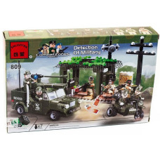 Конструктор BRICK 809 Військова база, 285 деталей (809B)