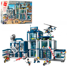 Конструктор Qman 1918 Поліцейська дільниця, 951 деталь (1918)