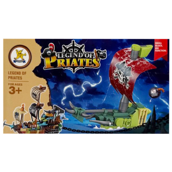 Конструктор дитячий "Legend of Priates" SM194B-2, 47 деталей (SM194B-2)