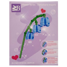 Конструктор дитячий "Convallaria majalis" 9119A-9167A 83 деталі (9119A-9167A)