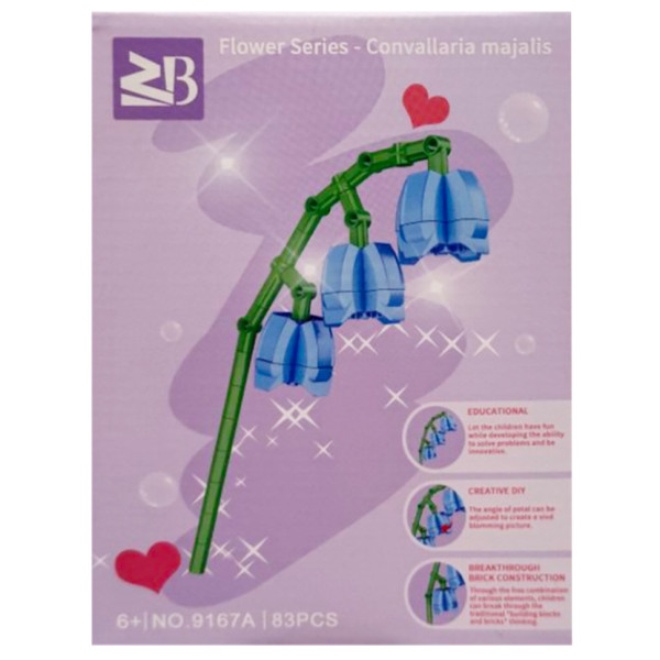 Конструктор дитячий "Convallaria majalis" 9119A-9167A 83 деталі (9119A-9167A)