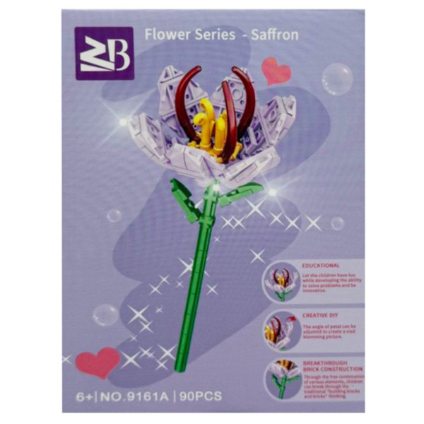 Конструктор дитячий "Saffron" 9119A-9161A 90 деталей (9119A-9161A)
