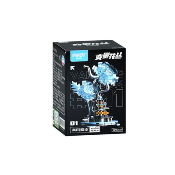 Дитячий конструктор "Квіти-Hot love" W9200-1 (W9200-1)